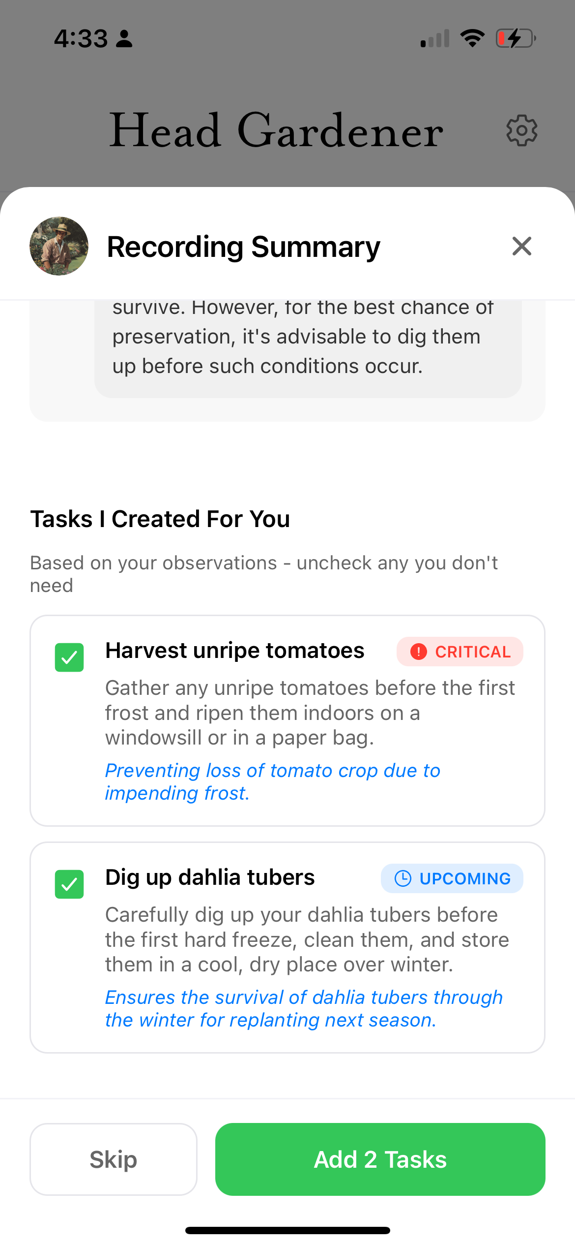 Head Gardener screenshot 1